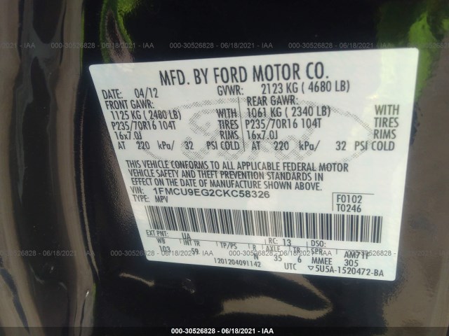 Photo 8 VIN: 1FMCU9EG2CKC58326 - FORD ESCAPE 