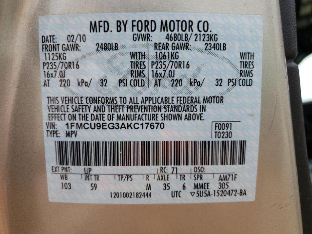 Photo 9 VIN: 1FMCU9EG3AKC17670 - FORD ESCAPE LIM 