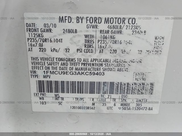 Photo 8 VIN: 1FMCU9EG3AKC59403 - FORD ESCAPE 