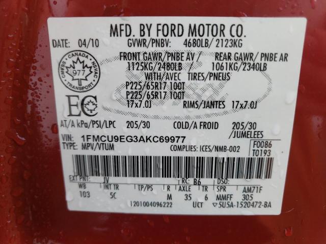 Photo 9 VIN: 1FMCU9EG3AKC69977 - FORD ESCAPE LIM 