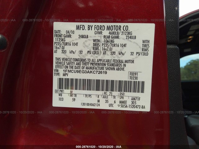 Photo 8 VIN: 1FMCU9EG3AKC72619 - FORD ESCAPE 