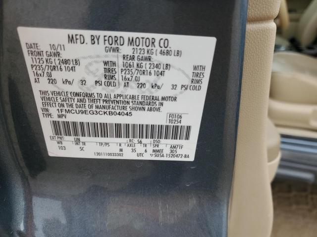 Photo 13 VIN: 1FMCU9EG3CKB04045 - FORD ESCAPE LIM 