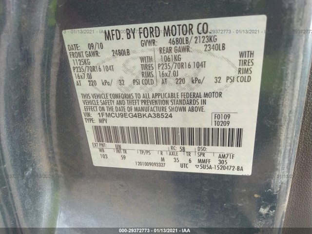 Photo 8 VIN: 1FMCU9EG4BKA38524 - FORD ESCAPE 