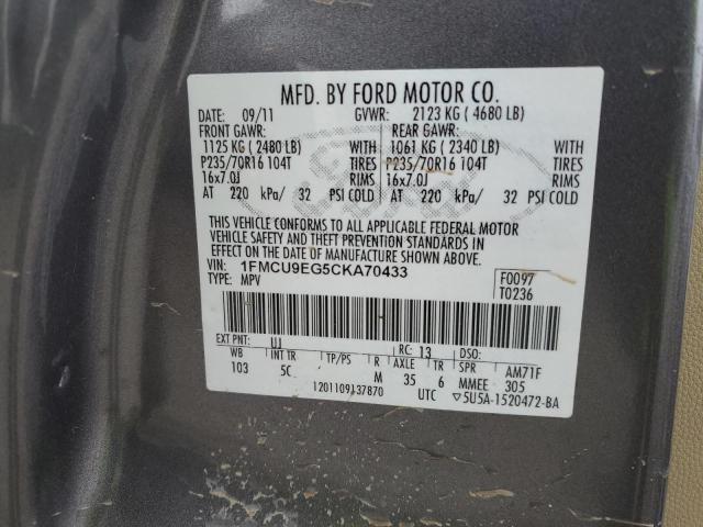 Photo 12 VIN: 1FMCU9EG5CKA70433 - FORD ESCAPE 