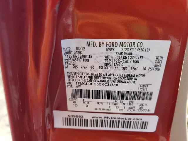 Photo 11 VIN: 1FMCU9EG5CKC34618 - FORD ESCAPE 