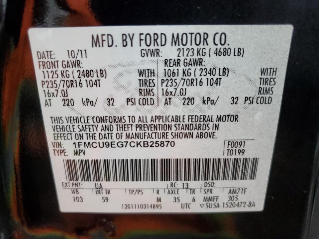 Photo 11 VIN: 1FMCU9EG6AKD09064 - FORD ESCAPE 