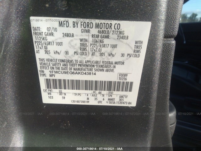 Photo 8 VIN: 1FMCU9EG6AKD43814 - FORD ESCAPE 