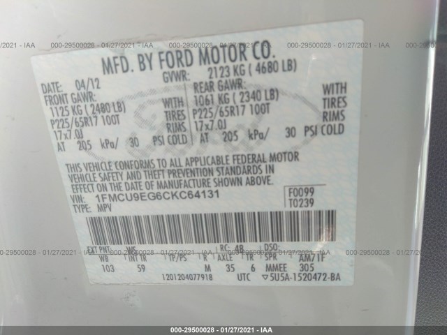 Photo 8 VIN: 1FMCU9EG6CKC64131 - FORD ESCAPE 