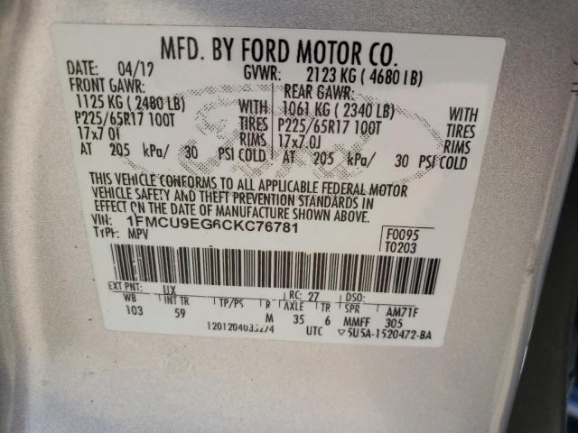 Photo 13 VIN: 1FMCU9EG6CKC76781 - FORD ESCAPE LIM 