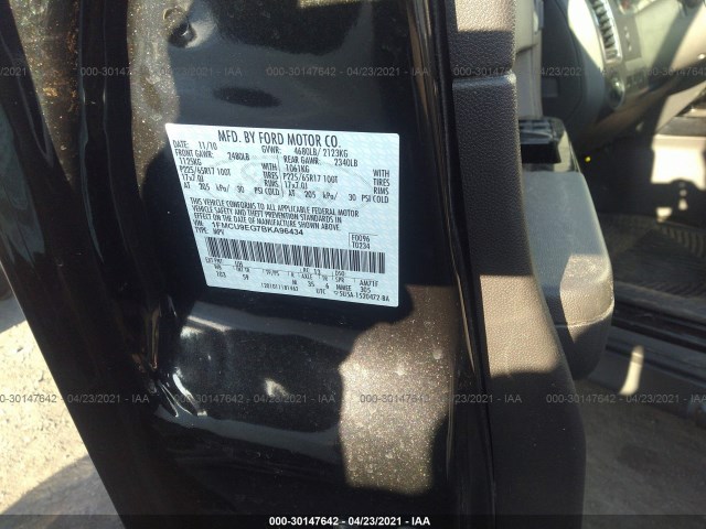 Photo 8 VIN: 1FMCU9EG7BKA96434 - FORD ESCAPE 