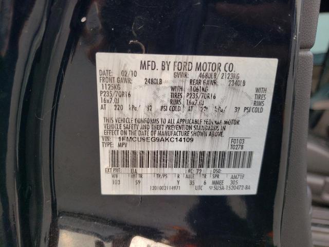 Photo 12 VIN: 1FMCU9EG9AKC14109 - FORD ESCAPE LIM 