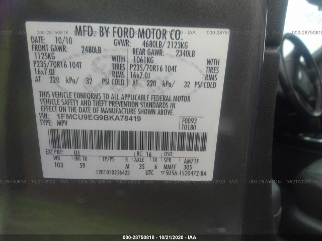 Photo 8 VIN: 1FMCU9EG9BKA78419 - FORD ESCAPE 