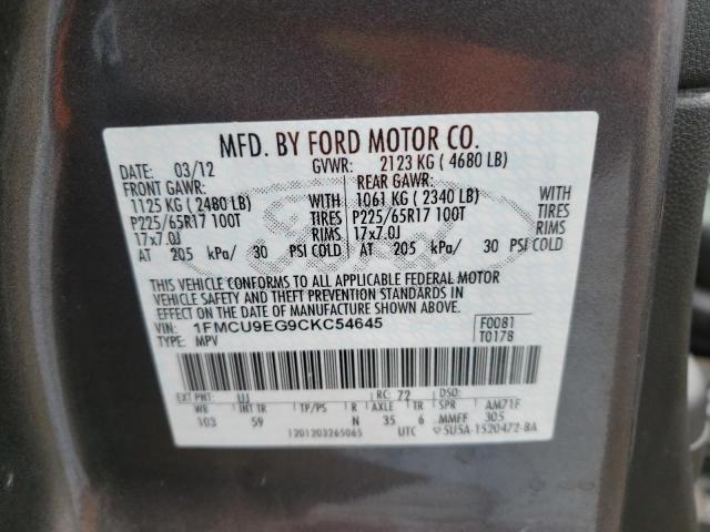 Photo 9 VIN: 1FMCU9EG9CKC54645 - FORD ESCAPE LIM 