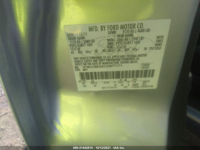 Photo 8 VIN: 1FMCU9EGXCKB77171 - FORD ESCAPE 