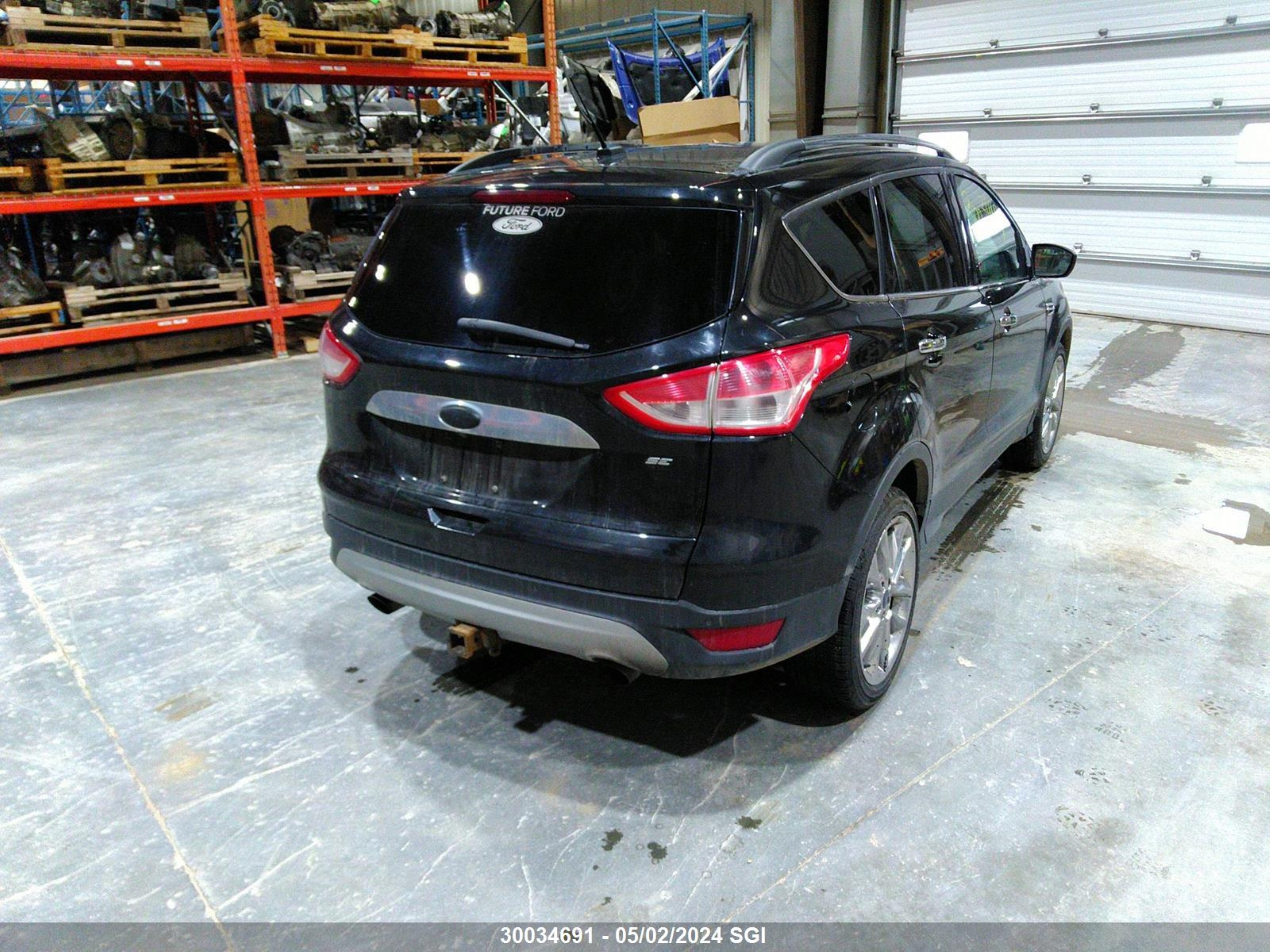 Photo 3 VIN: 1FMCU9G90FUA70752 - FORD ESCAPE 