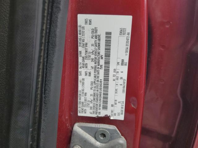 Photo 11 VIN: 1FMCU9G96EUE05351 - FORD ESCAPE SE 