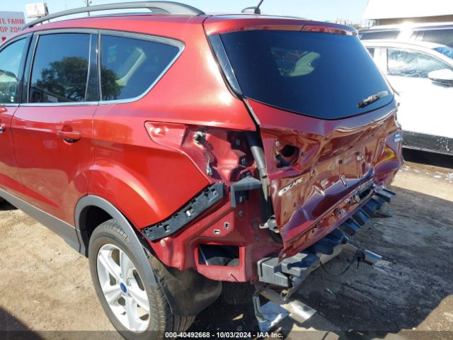 Photo 5 VIN: 1FMCU9G98FUB82019 - FORD ESCAPE 