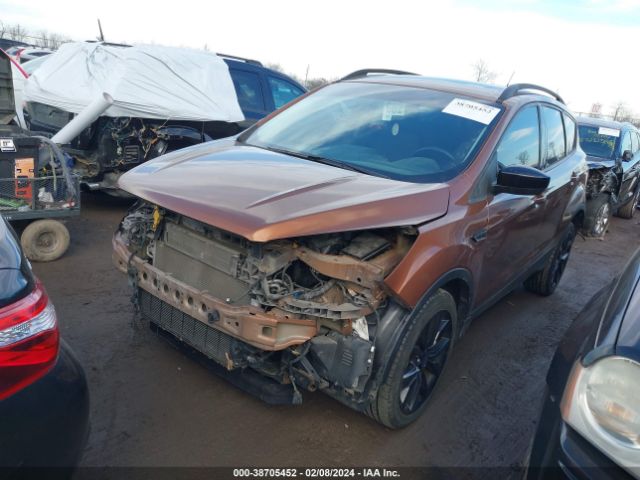 Photo 1 VIN: 1FMCU9GD0HUA91060 - FORD ESCAPE 