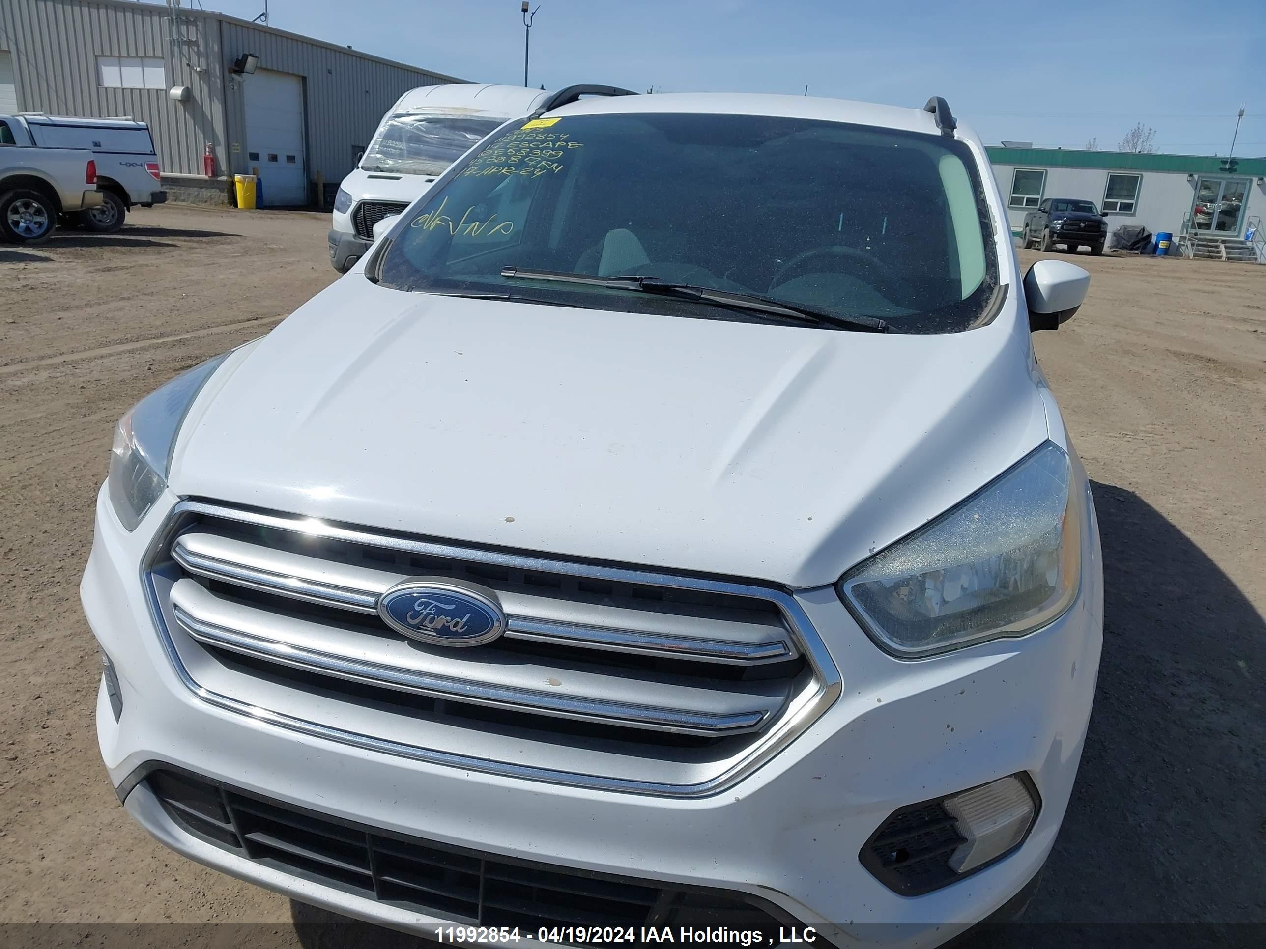 Photo 5 VIN: 1FMCU9GD1HUE58399 - FORD ESCAPE 