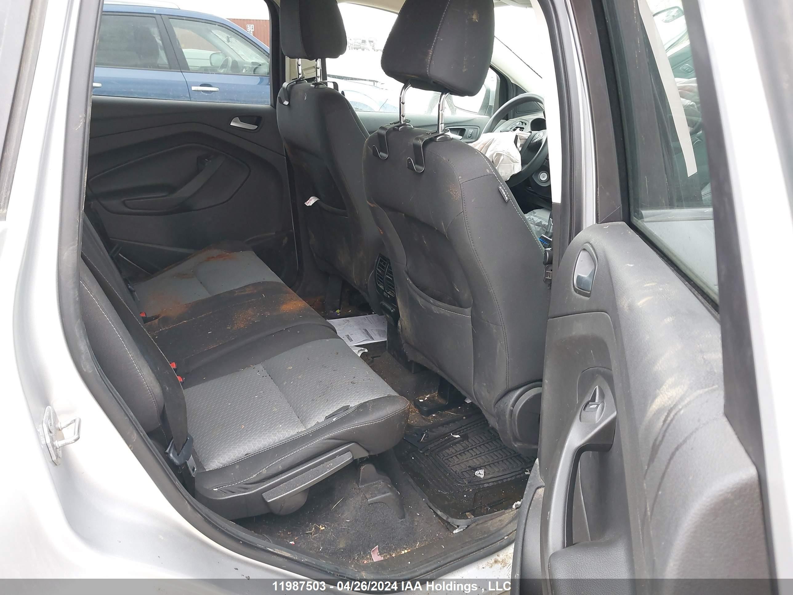 Photo 7 VIN: 1FMCU9GD2HUC69518 - FORD ESCAPE 