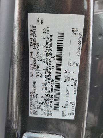 Photo 12 VIN: 1FMCU9GD6HUD50859 - FORD ESCAPE SE 