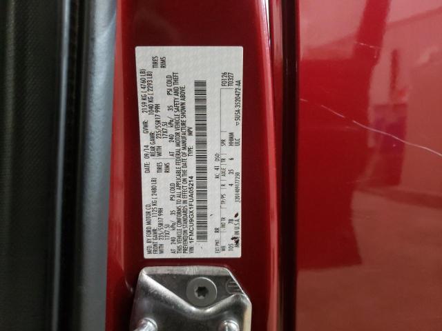 Photo 12 VIN: 1FMCU9GX1FUA05214 - FORD ESCAPE SE 