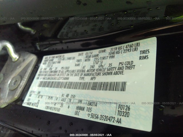 Photo 8 VIN: 1FMCU9GX5EUD73586 - FORD ESCAPE 