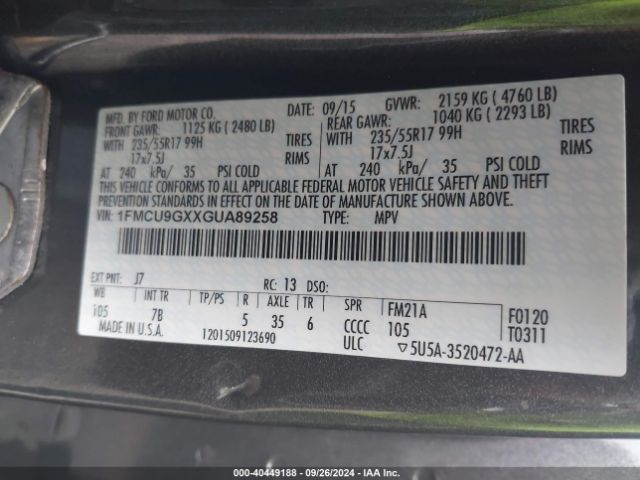 Photo 8 VIN: 1FMCU9GXXGUA89258 - FORD ESCAPE 