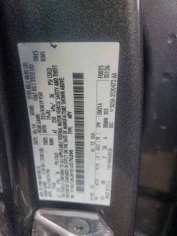 Photo 11 VIN: 1FMCU9J91EUD76298 - FORD ESCAPE 