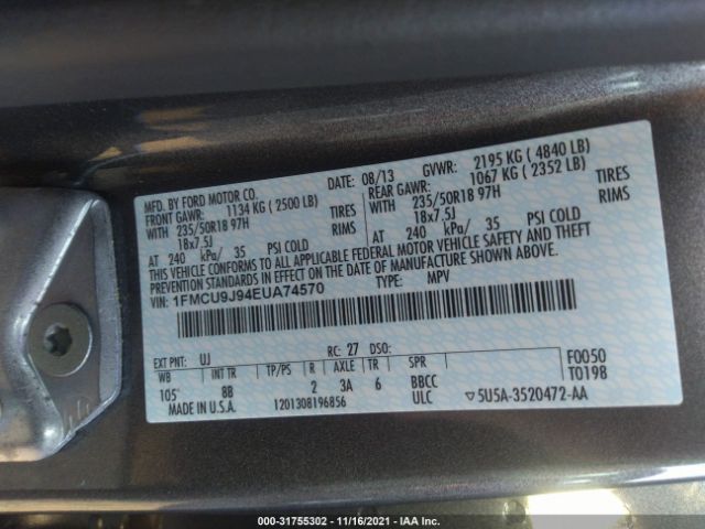 Photo 8 VIN: 1FMCU9J94EUA74570 - FORD ESCAPE 