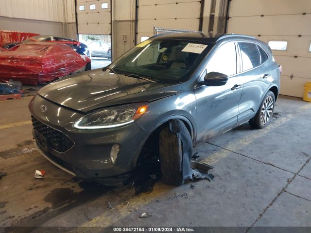 Photo 1 VIN: 1FMCU9J99LUB16213 - FORD ESCAPE 