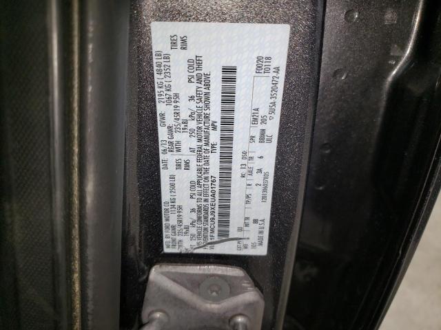 Photo 11 VIN: 1FMCU9J9XEUA01767 - FORD ESCAPE 