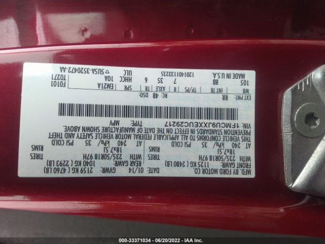 Photo 8 VIN: 1FMCU9JXXEUC29217 - FORD ESCAPE 