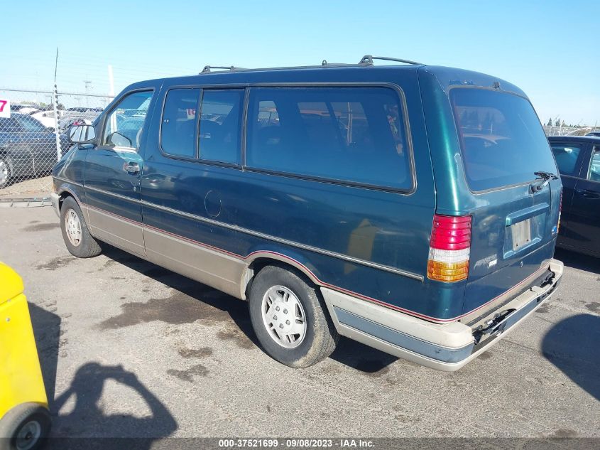 Photo 2 VIN: 1FMDA31X0MZB30675 - FORD AEROSTAR 