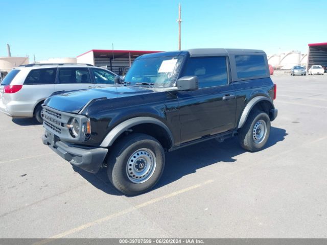 Photo 1 VIN: 1FMDE5AH2NLB38869 - FORD BRONCO 