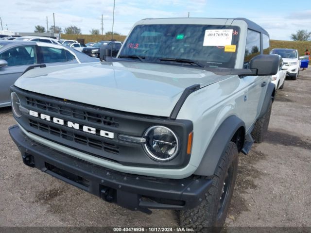 Photo 1 VIN: 1FMDE5AH3MLA80804 - FORD BRONCO 