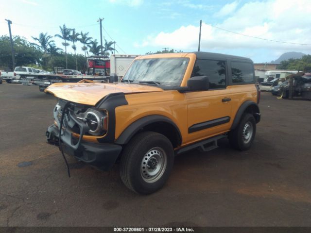 Photo 1 VIN: 1FMDE5AH5NLB63541 - FORD BRONCO 