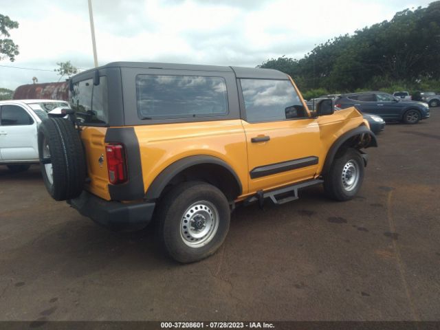 Photo 3 VIN: 1FMDE5AH5NLB63541 - FORD BRONCO 