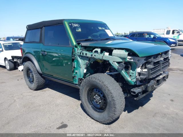 Photo 0 VIN: 1FMDE5AHXPLB25452 - FORD BRONCO 