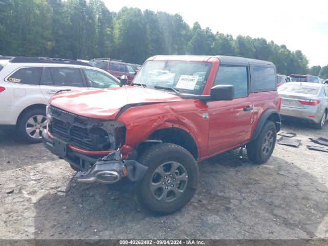 Photo 1 VIN: 1FMDE5AP2PLB21872 - FORD BRONCO 