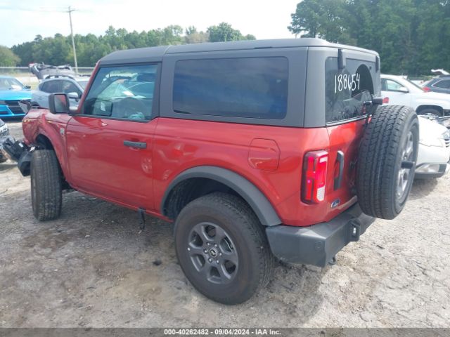 Photo 2 VIN: 1FMDE5AP2PLB21872 - FORD BRONCO 