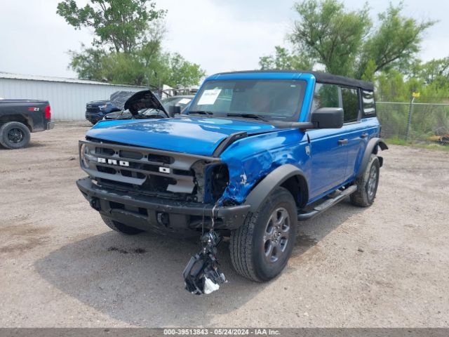 Photo 5 VIN: 1FMDE5BH0NLA75270 - FORD BRONCO 