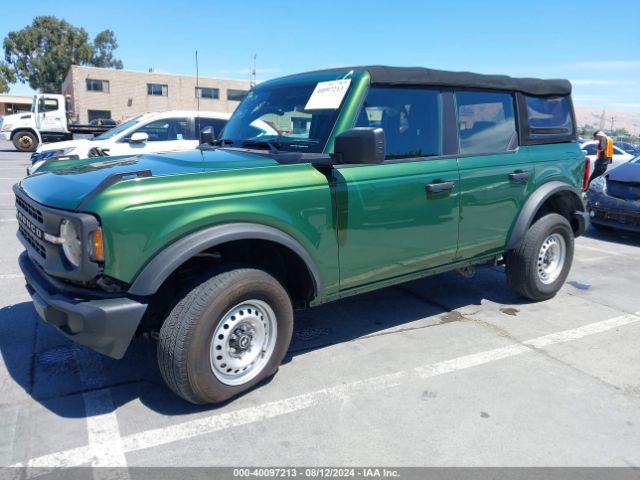 Photo 1 VIN: 1FMDE5BH2NLB40054 - FORD BRONCO 