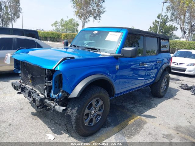 Photo 1 VIN: 1FMDE5BH5MLB07872 - FORD BRONCO 