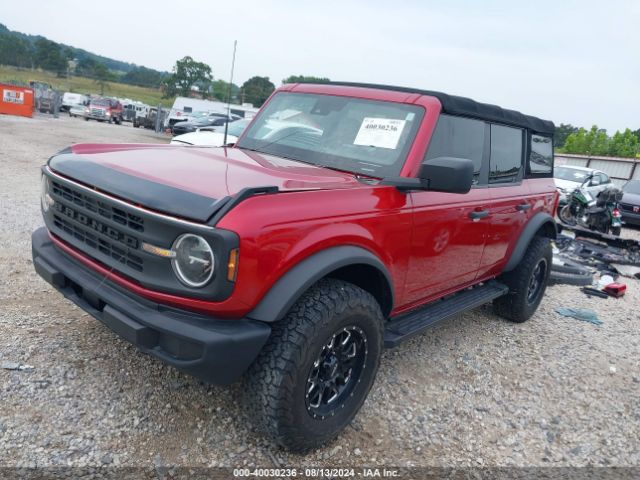 Photo 1 VIN: 1FMDE5BH8MLB06859 - FORD BRONCO 