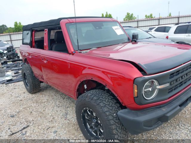 Photo 5 VIN: 1FMDE5BH8MLB06859 - FORD BRONCO 