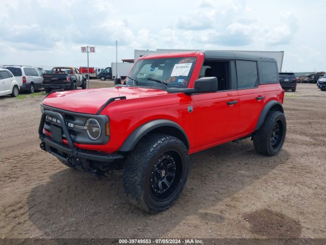 Photo 1 VIN: 1FMDE5BH8NLA94178 - FORD BRONCO 