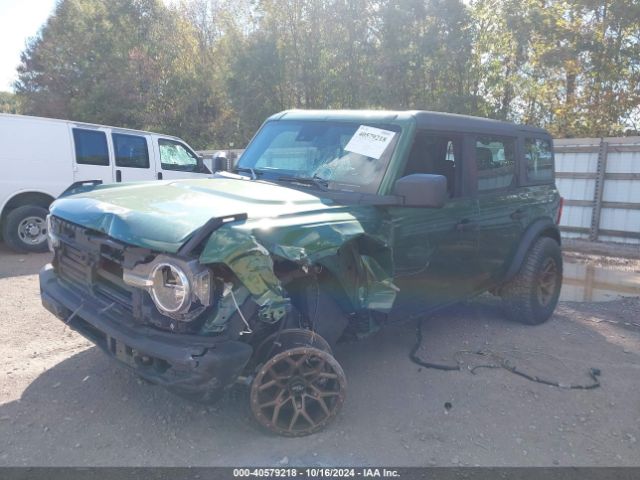 Photo 1 VIN: 1FMDE5BHXNLB55188 - FORD BRONCO 