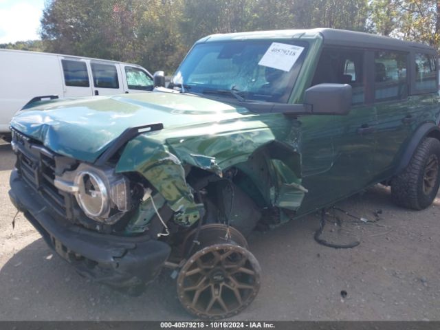 Photo 5 VIN: 1FMDE5BHXNLB55188 - FORD BRONCO 