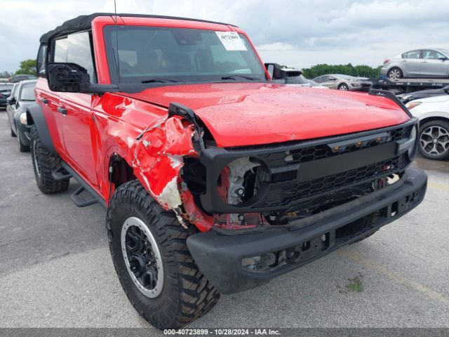 Photo 5 VIN: 1FMDE5DH7PLA82846 - FORD BRONCO 